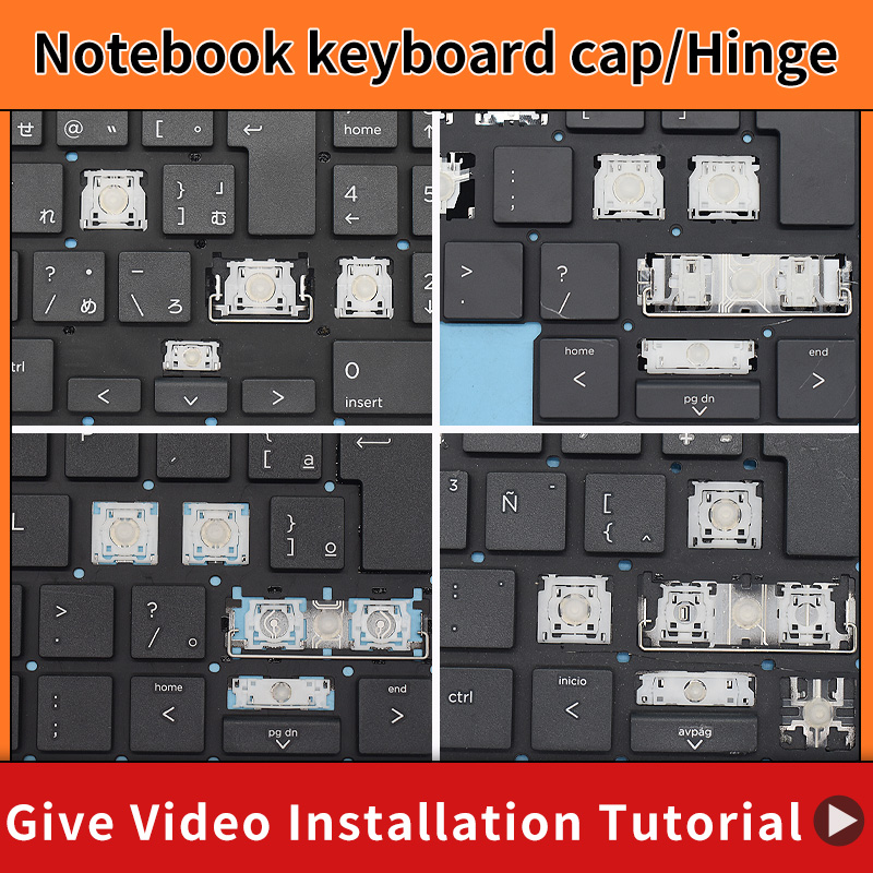 Laptop Accessories Uk - เปลี่ยนคีย์แคป คีย์แคป ฮินจ์ สำหรับ HP ProBook