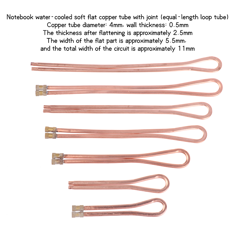 Laptop Accessories Youtube - อุปกรณ์ระบายความร้อนด้วยน้ำสำหรับแล็ปท็อป 4*3 ท่อทองแดงแบบแบน งอได้ง่าย ใช้งานสะดวก ท่อทองแดงแบบต่อประกอบเอง