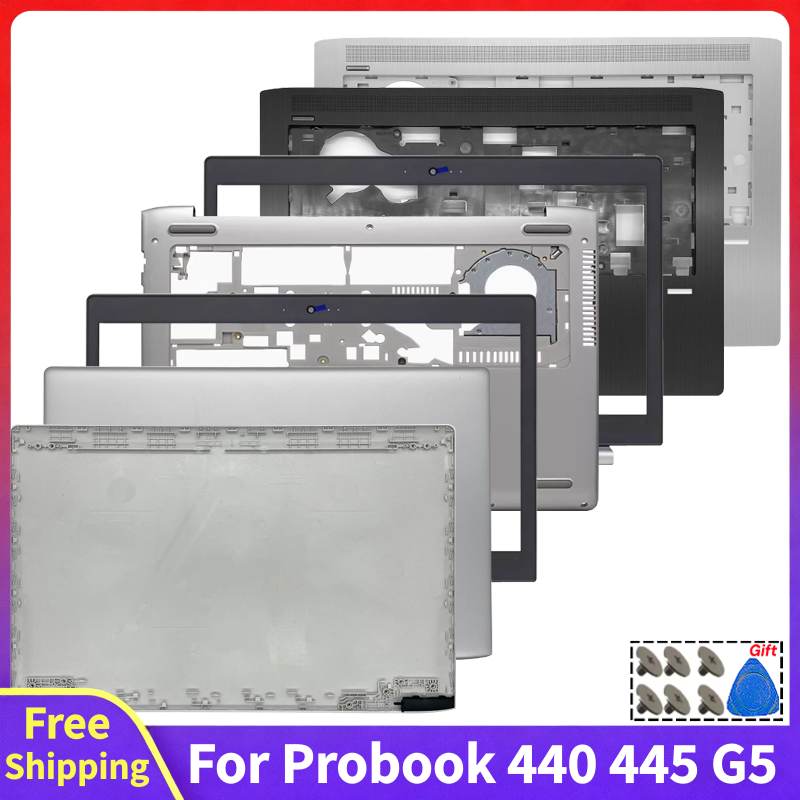 Laptop Accessories Wholesale - สำหรับ Probook 440 G5 445 G5