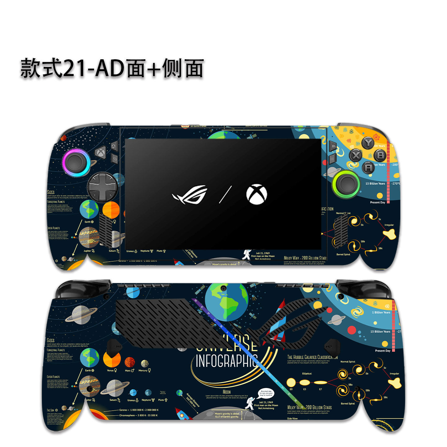 สติกเกอร์ป้องกันหน้าจอและเคสสำ - Xbox Laptop Accessories บทวิจารณ์และราคา
