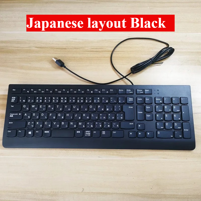 คีย์บอร์ดแบบมีสาย USB SK8823 E - Laptop Accessories Uk บทวิจารณ์และราคา