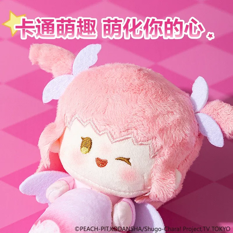 เดลี่ ชูโกะ ชาร่า! ตุ๊กตาผ้ากำ - Laptop Accessories Cute บทวิจารณ์และราคา
