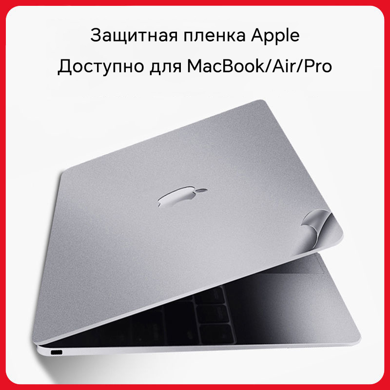 Original Textureแล็ปท็อปผิวป้อ - Laptop Accessories For Protection บทวิจารณ์และราคา