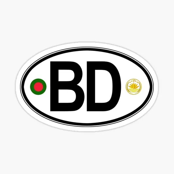 บังกลาเทศ ธงชาติ BD แผนที่ ตรา - Laptop Accessories Bd บทวิจารณ์และราคา
