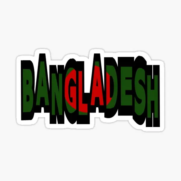 บังกลาเทศ ธงชาติ BD แผนที่ ตรา - Laptop Accessories Bd บทวิจารณ์และราคา