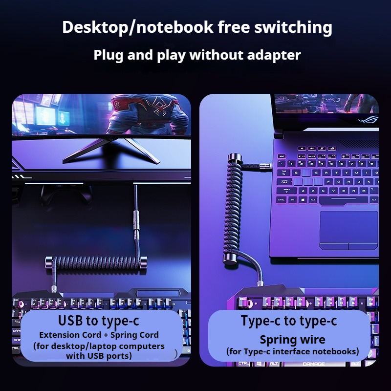สายคีย์บอร์ดแบบขดยาว 1.2 ม. US - Laptop Accessories Cool บทวิจารณ์และราคา