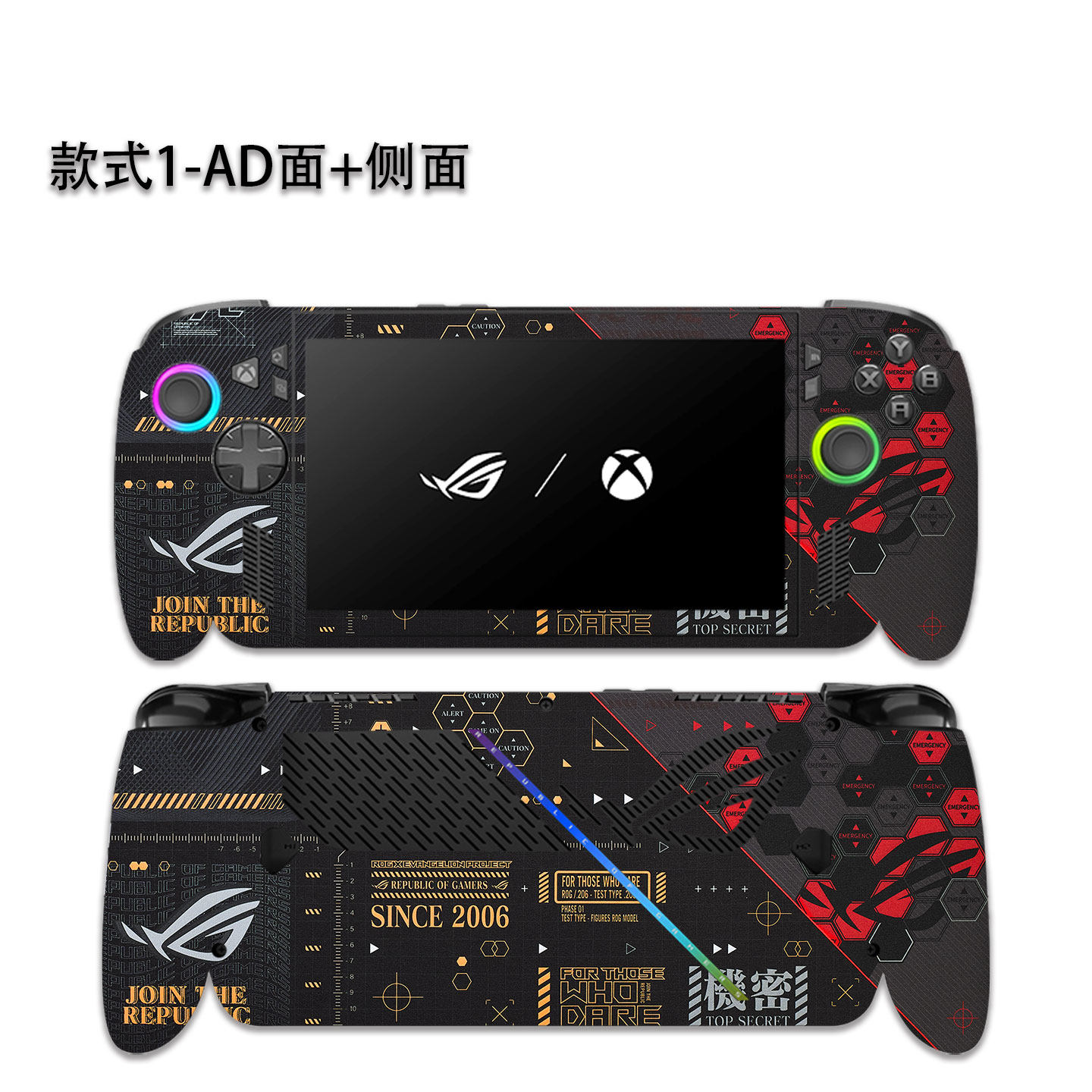 สติกเกอร์ป้องกันหน้าจอและเคสสำ - Xbox Laptop Accessories บทวิจารณ์และราคา