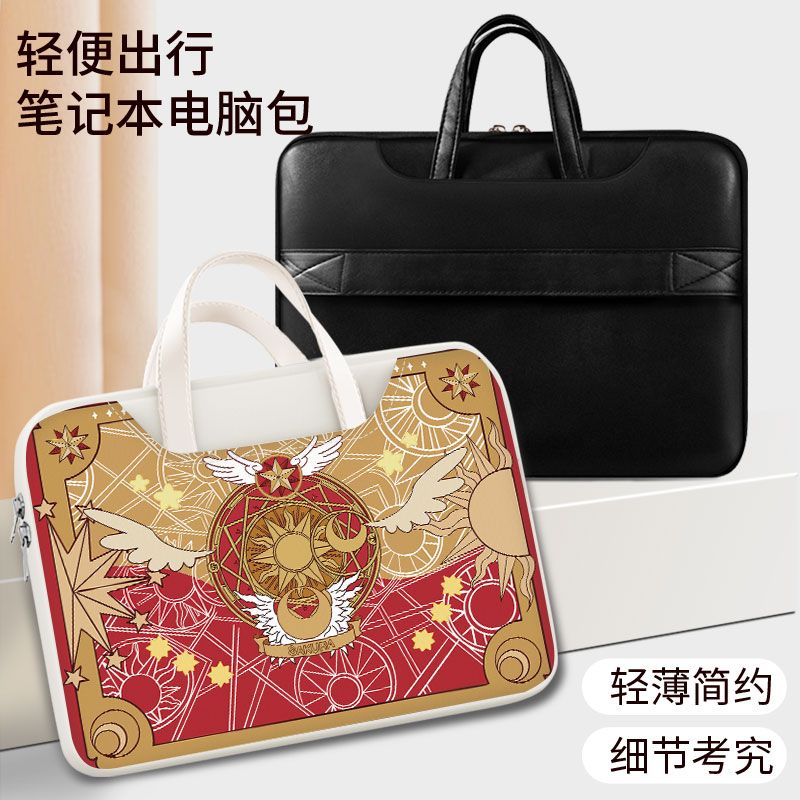 กระเป๋าแล็ปท็อปการ์ดแคปเตอร์ซา - Laptop Accessories Cute บทวิจารณ์และราคา