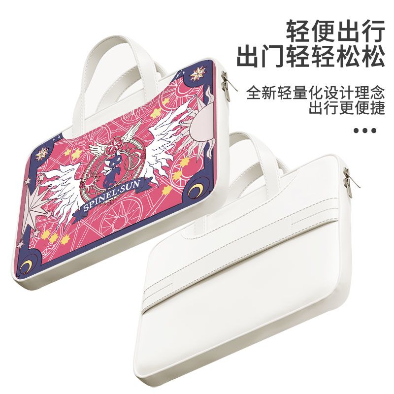กระเป๋าแล็ปท็อปการ์ดแคปเตอร์ซา - Laptop Accessories Cute บทวิจารณ์และราคา
